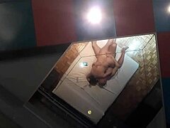 Amateur Milf Stress Relief