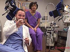 University Physical Exam