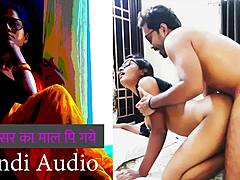 Drinking Professor's Goods