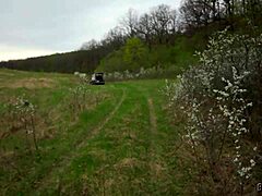 Stranger Dick Exchange