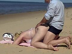 Funny Beach Acquaintance