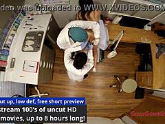 University Physical Exam