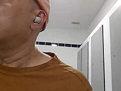 Toilet cruising adventure