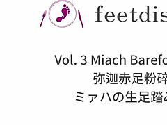 Barefoot Crushing Sample