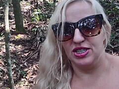 पार्क कम एंड फक