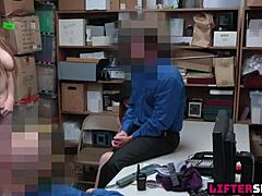 Wild Hardcore Pounding