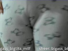 Pajama big ass masturbation