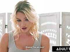 Ass-Obsessed Seduction