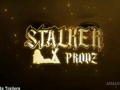 रफ एनल गेप