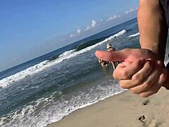 Public Beach Temptation Double