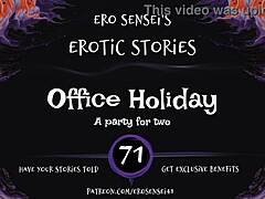 office erotic audio