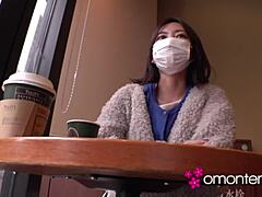 Mayumi Exhibitionist Flash