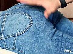 Jeans Dry Humping