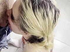 Girlfriend Anal Domination