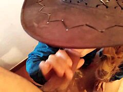 Neighbor's Anal Orgasm