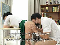 teacher student fuck