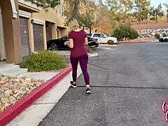 Milf Neighbor Seduction